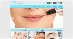 Desktop Screenshot of drzamaninia.com